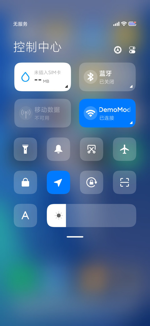 果里 screenshot