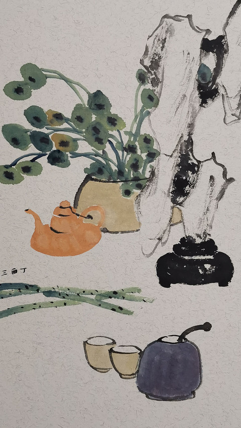 以茶入画  以画释茶 screenshot