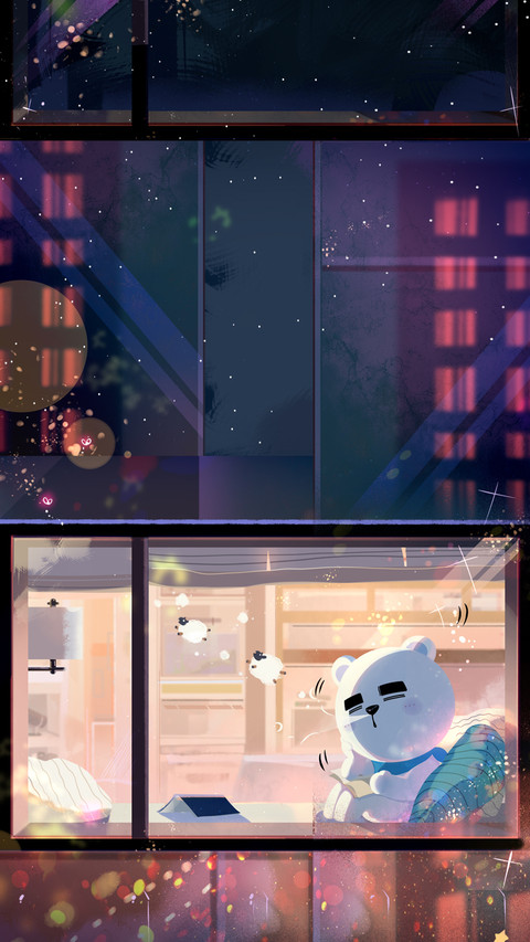 窗内的世界 screenshot