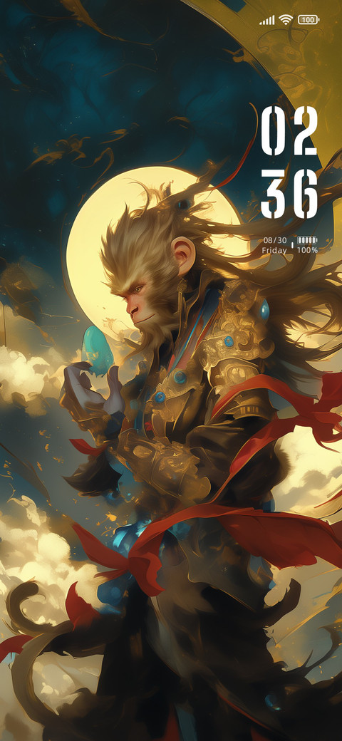 Wukong under moon screenshot