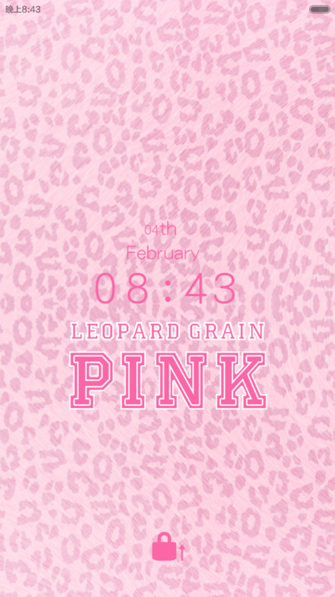 leopard grain pink【天气锁屏+音乐界面+自由桌面】 screenshot