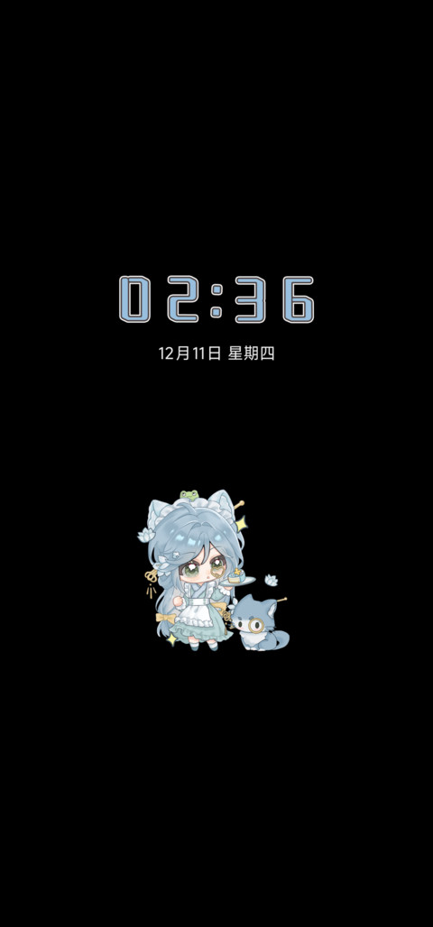 Q萌小鸢邈喵 screenshot