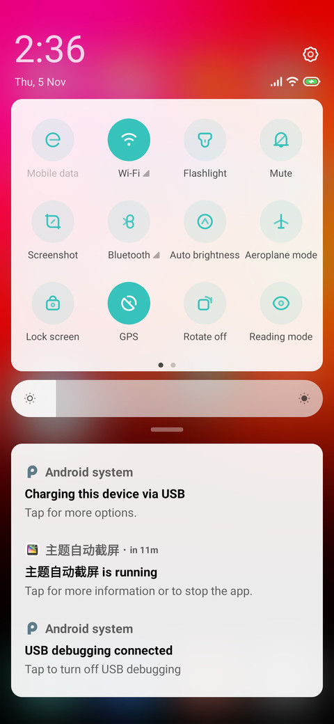 Make v11 screenshot