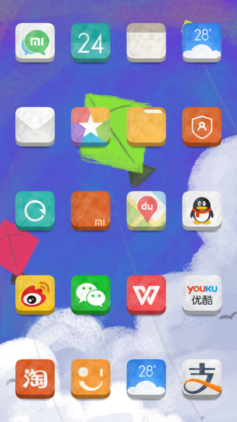  IN Resolution screenshot
