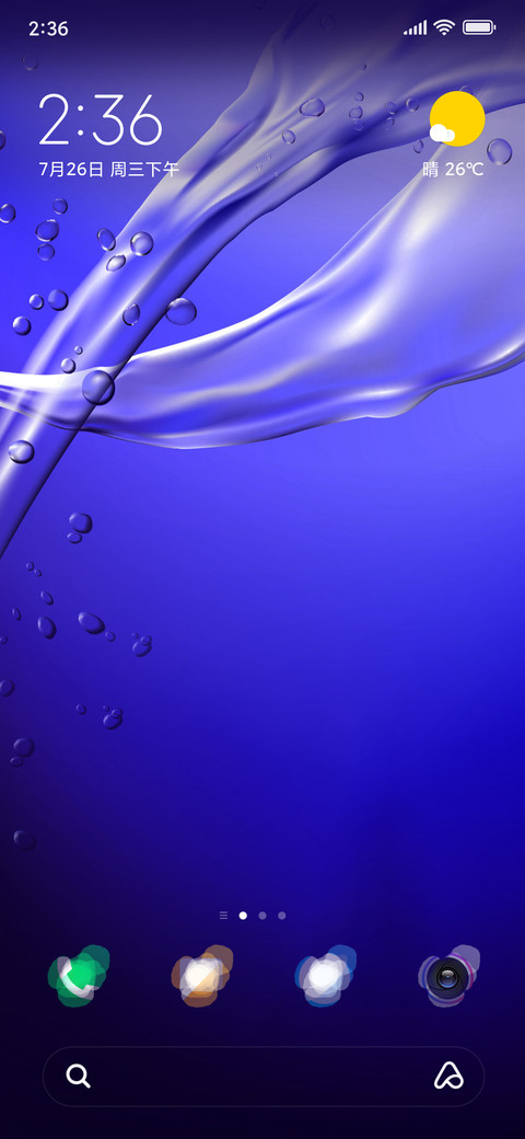 SPLASH_DWM2 screenshot