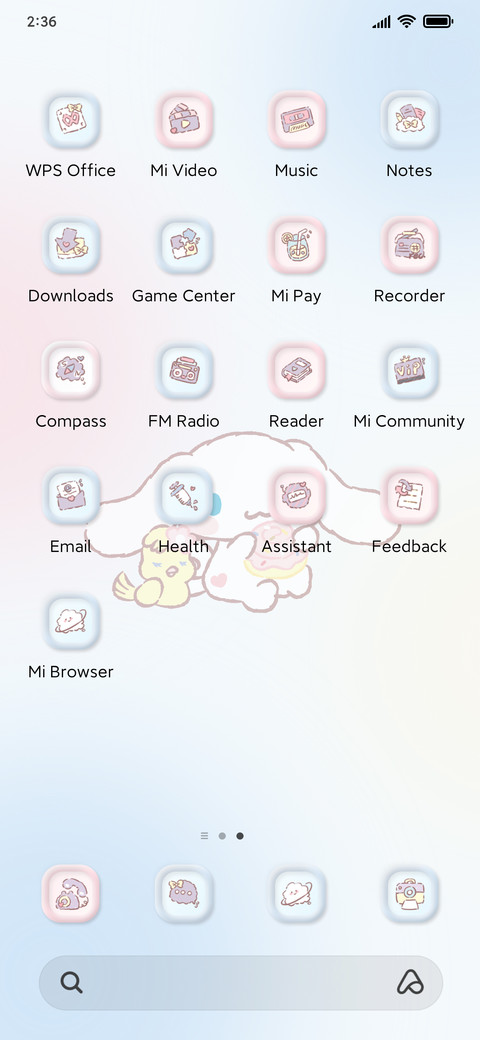 Cream cute screenshot