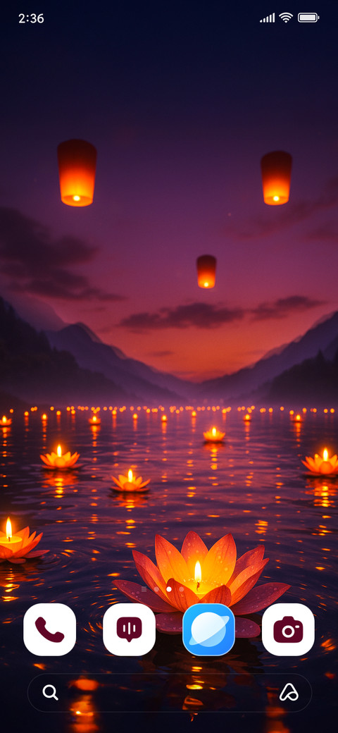 Lotus Lights screenshot