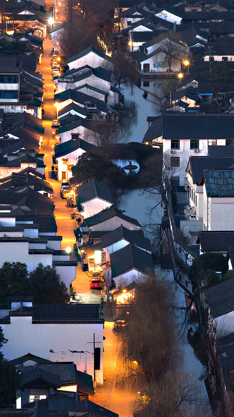 Wonderful small town Shaoxing 93 screenshot