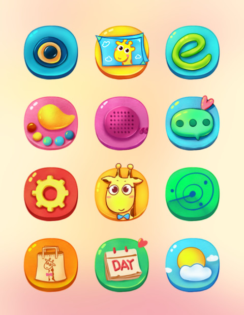 长颈鹿萌萌哒 screenshot
