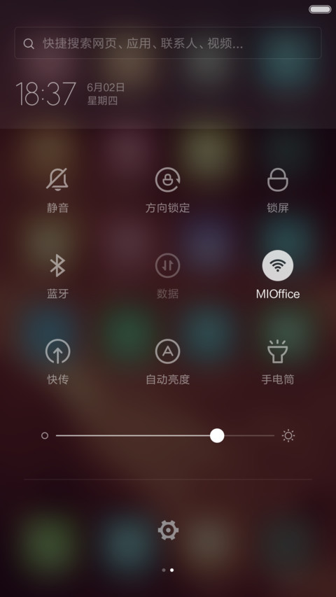Z.双系统Windows10&OS X精简版 screenshot
