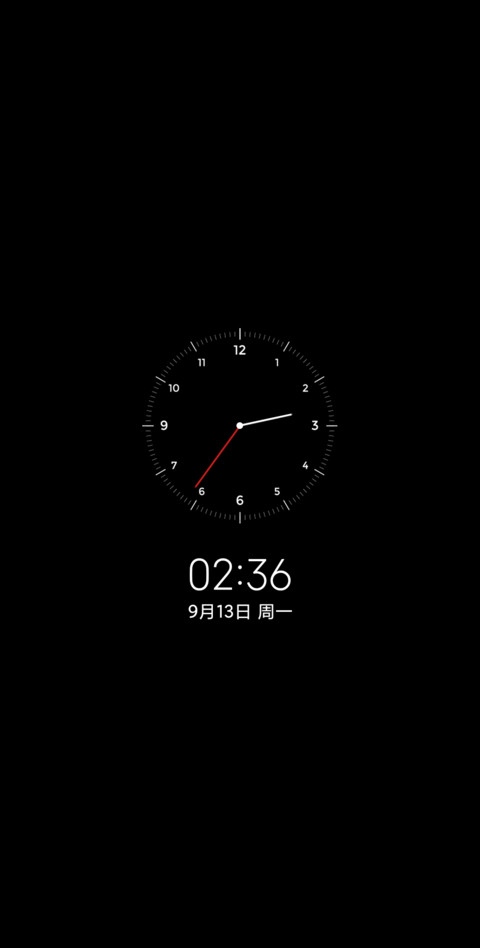 情满月圆 screenshot