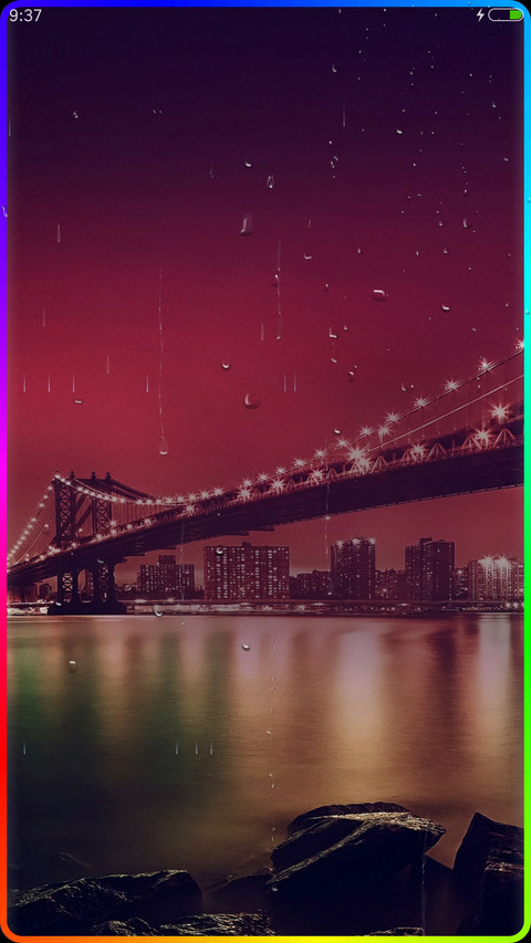 流光跑马灯 screenshot
