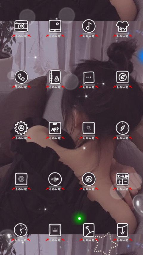 我只是过客 screenshot