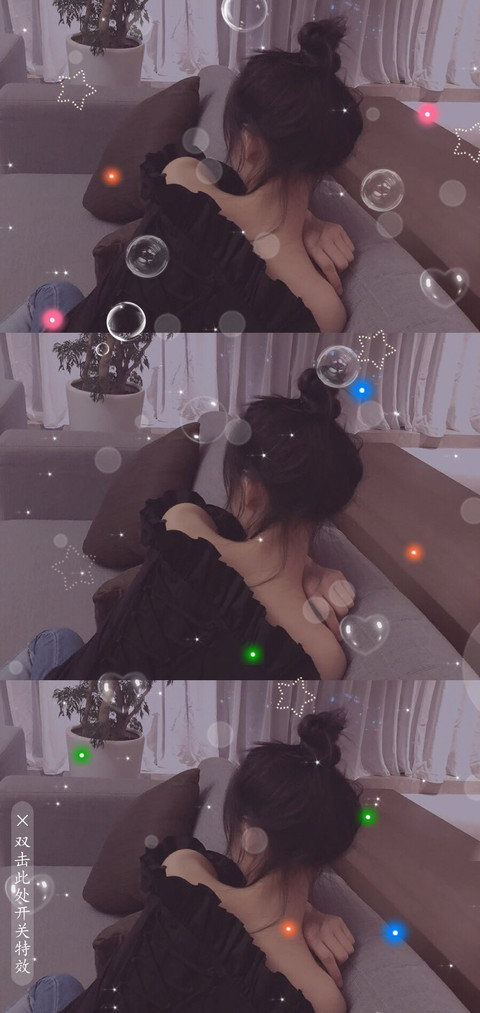 我只是过客 screenshot