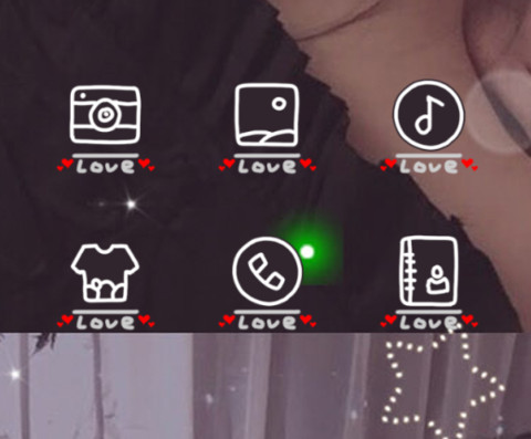 我只是过客 screenshot
