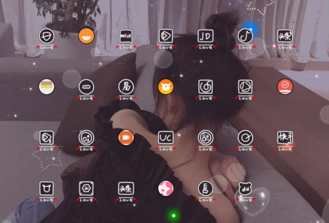 我只是过客 screenshot