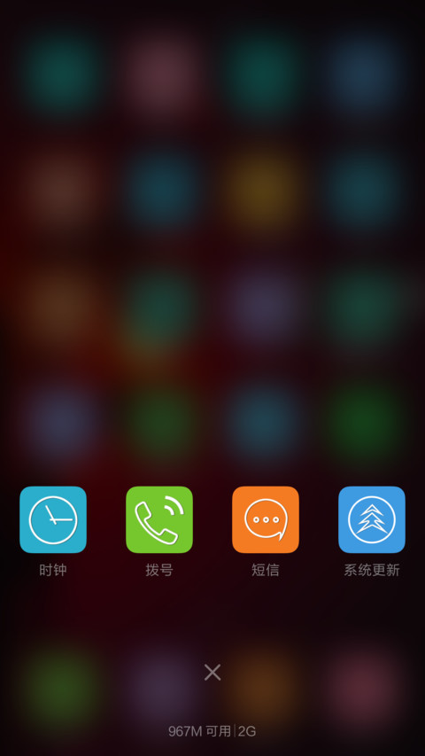 难忘的旧时光 screenshot