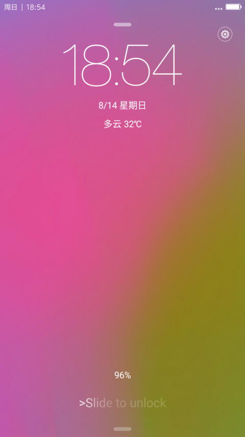 炫酷&多彩（自由桌面 windows10） screenshot
