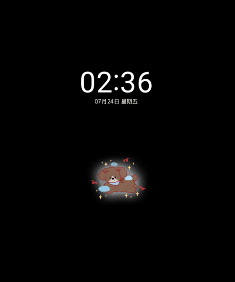 条纹苹果小狗 screenshot