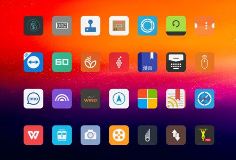 MultiROM 10 screenshot
