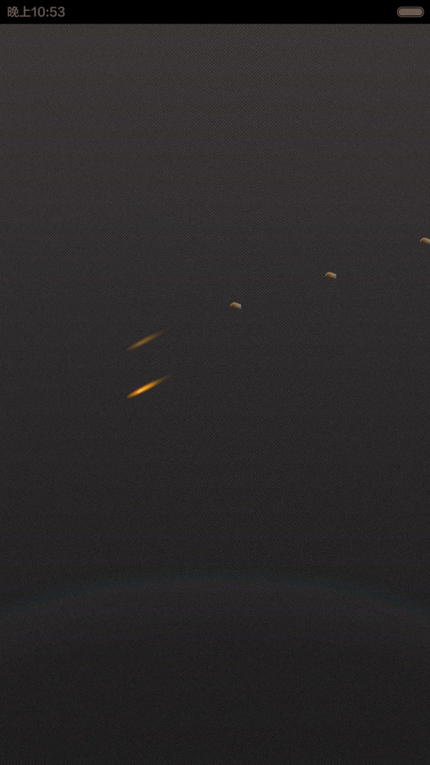 DESTROY MACHINERY screenshot