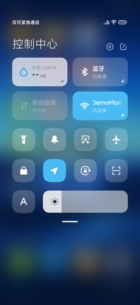 孤影 时间感知 screenshot