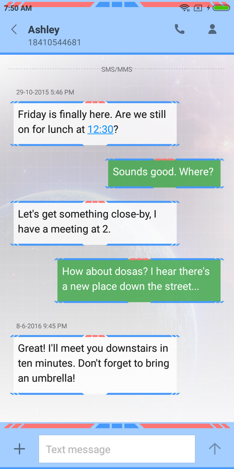 Cool technology screenshot