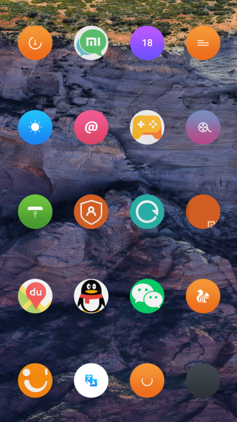 Gradients screenshot