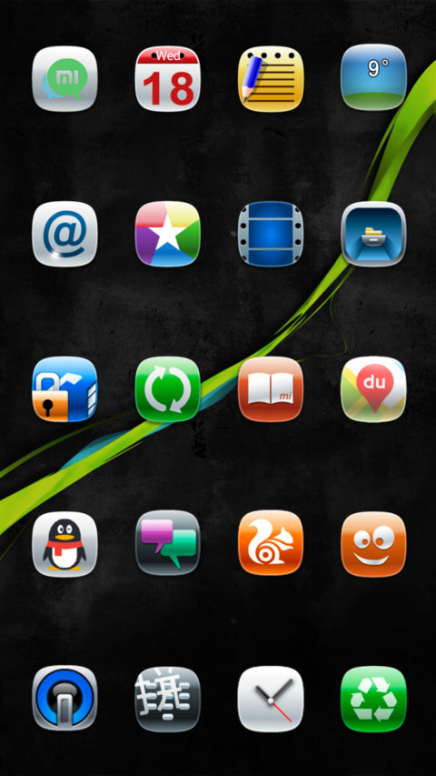 IY_v9.36 screenshot