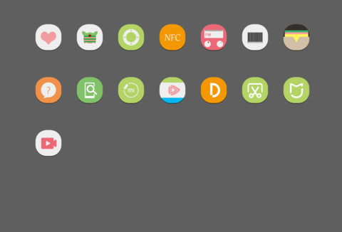 求爱 screenshot