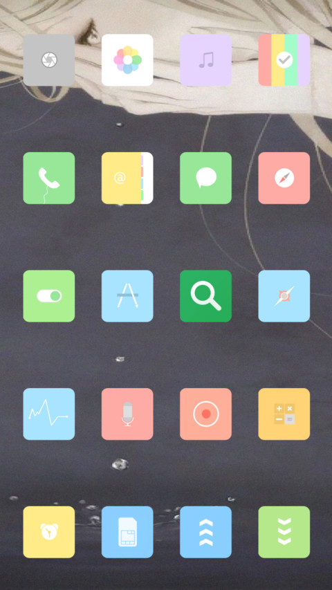 DaJin screenshot