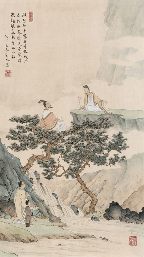 青年艺术100展览 screenshot