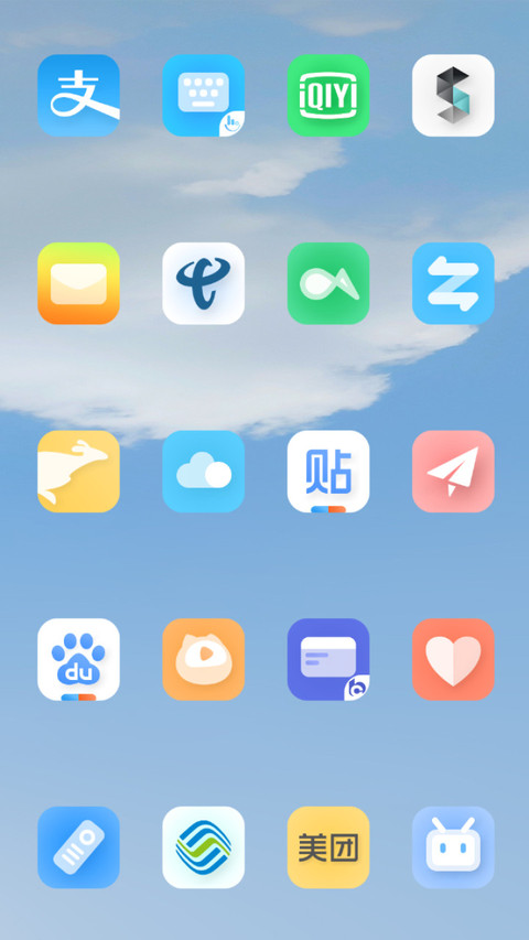 MinimalOs  screenshot