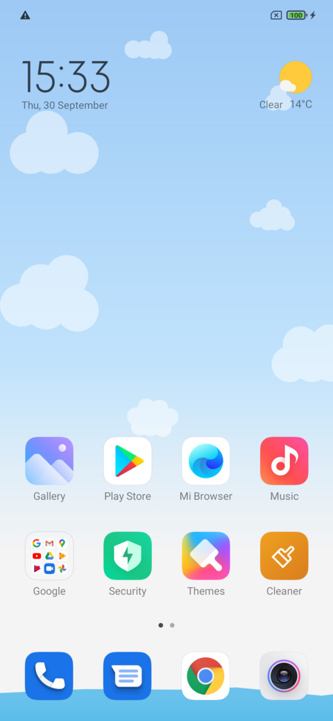 Simple summer screenshot