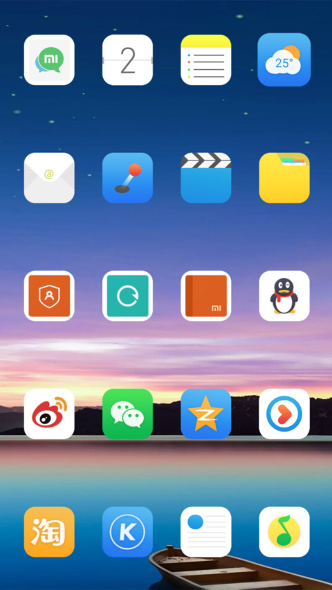 美OS screenshot