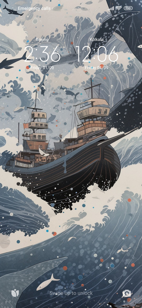 Wind and waves screenshot