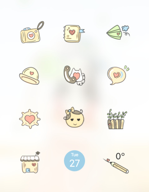 言叶夏天 screenshot