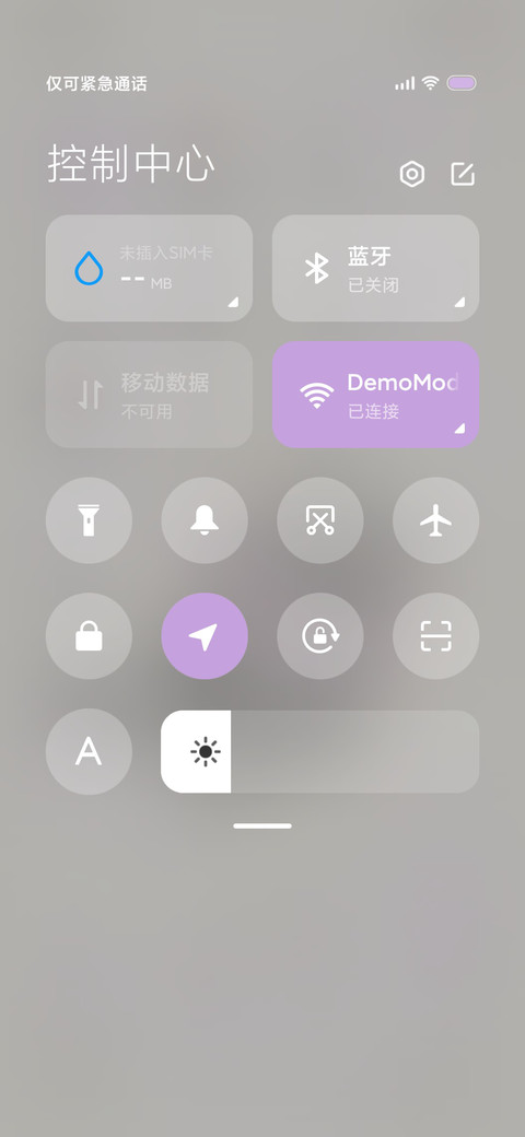 动态 花艺猫 screenshot