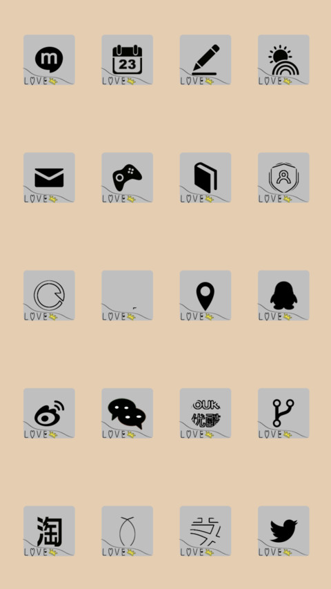 等不到 screenshot