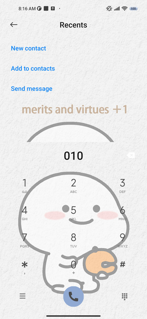 Baby Daily screenshot