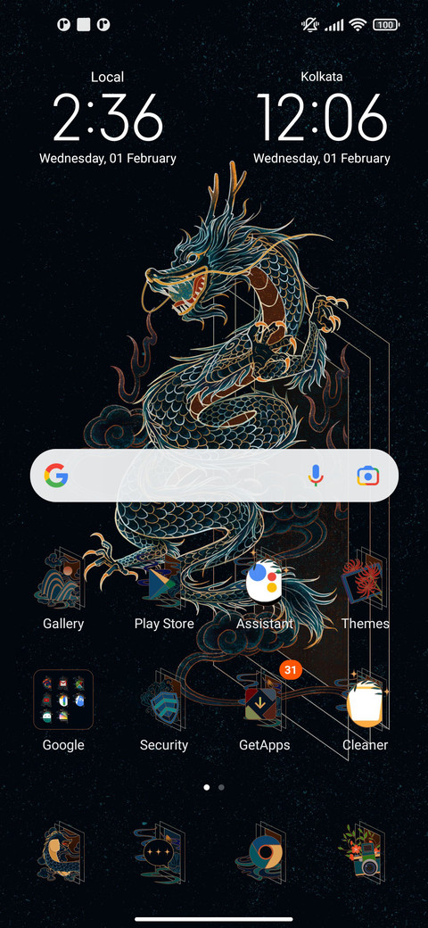 Holy Beast screenshot