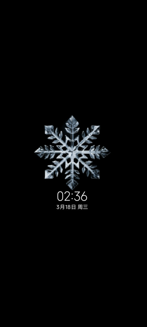 暖冬情书 screenshot