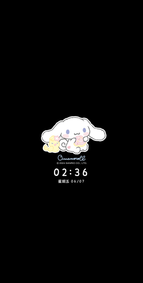 大耳狗 可爱没烦恼 screenshot