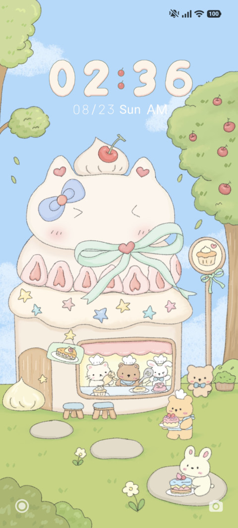 Sweet Pet Bakery screenshot