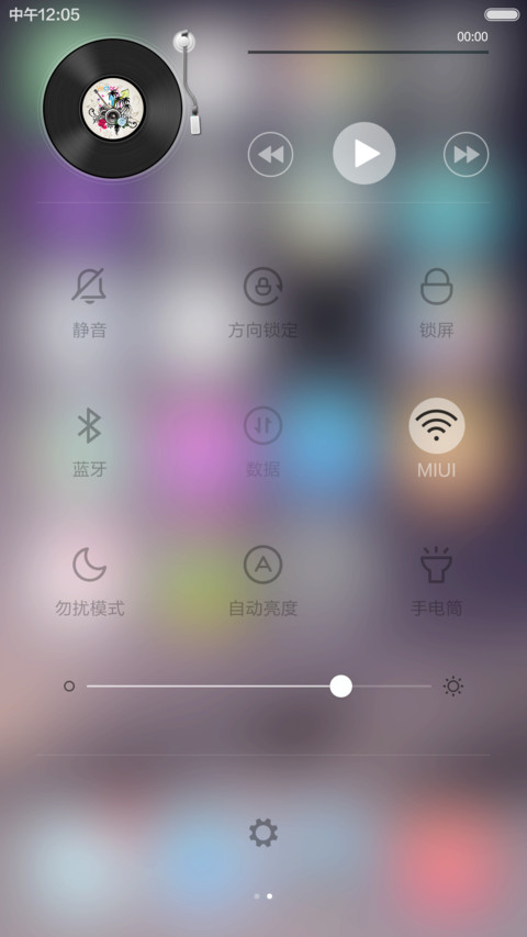 【体验版】OX  screenshot