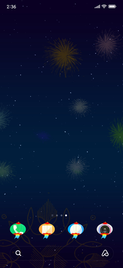 Sparkle Light screenshot