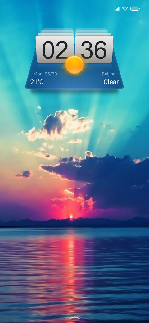 Sunrise view screenshot