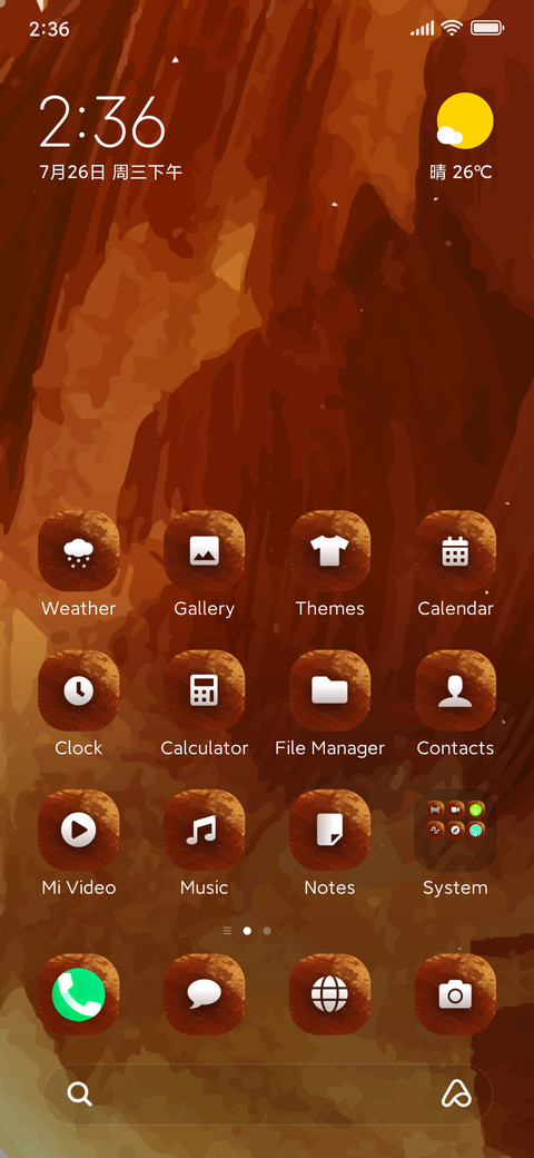 Pastel_Touch screenshot