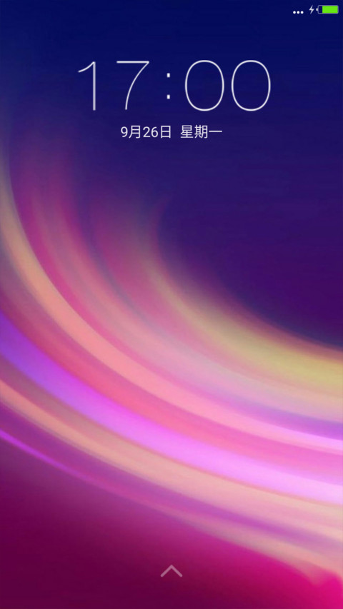 绚丽 screenshot