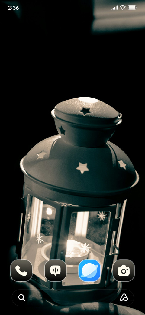 Dark Lantern screenshot